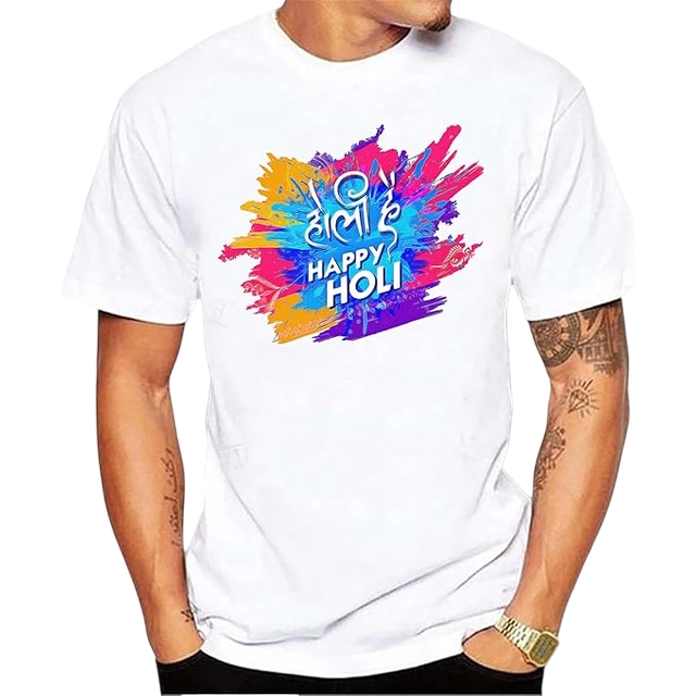 Holi T-Shirts
